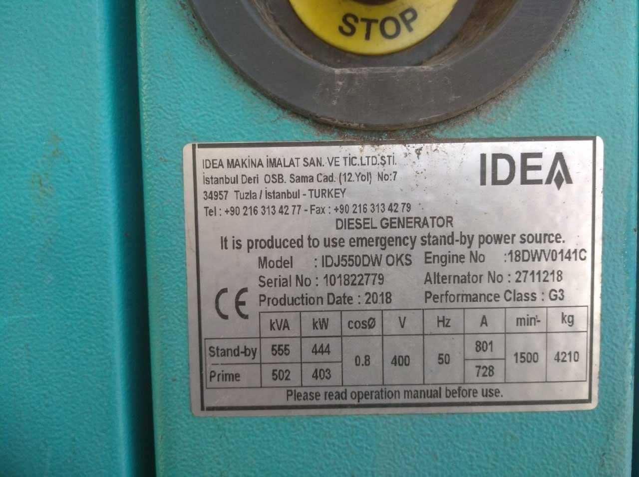 Генератор дизельний IDEA IDJ550DW, ТОРГ