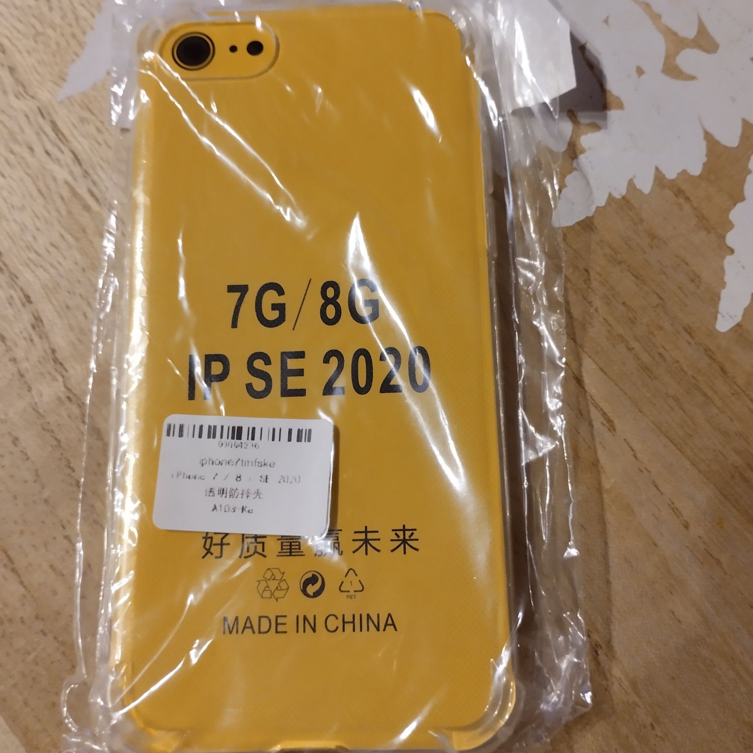 Etui na telefon iPhone 7-8 G SE