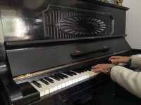 Aulas de Piano, Violão e Canto