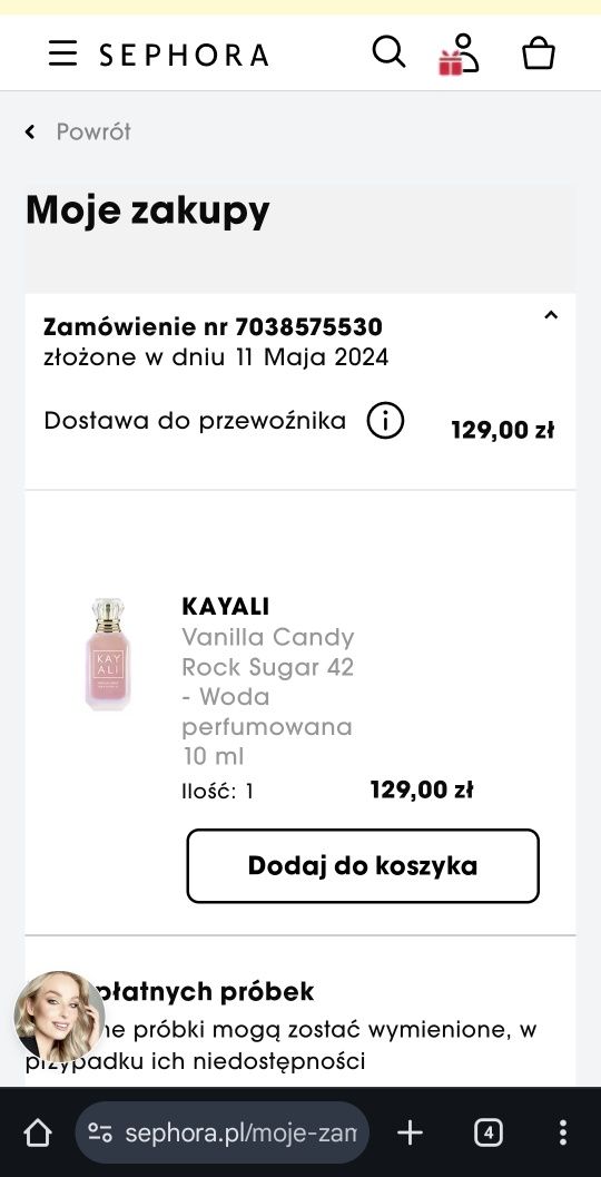 Kayali Vanilla Candy Rock Sugar 42