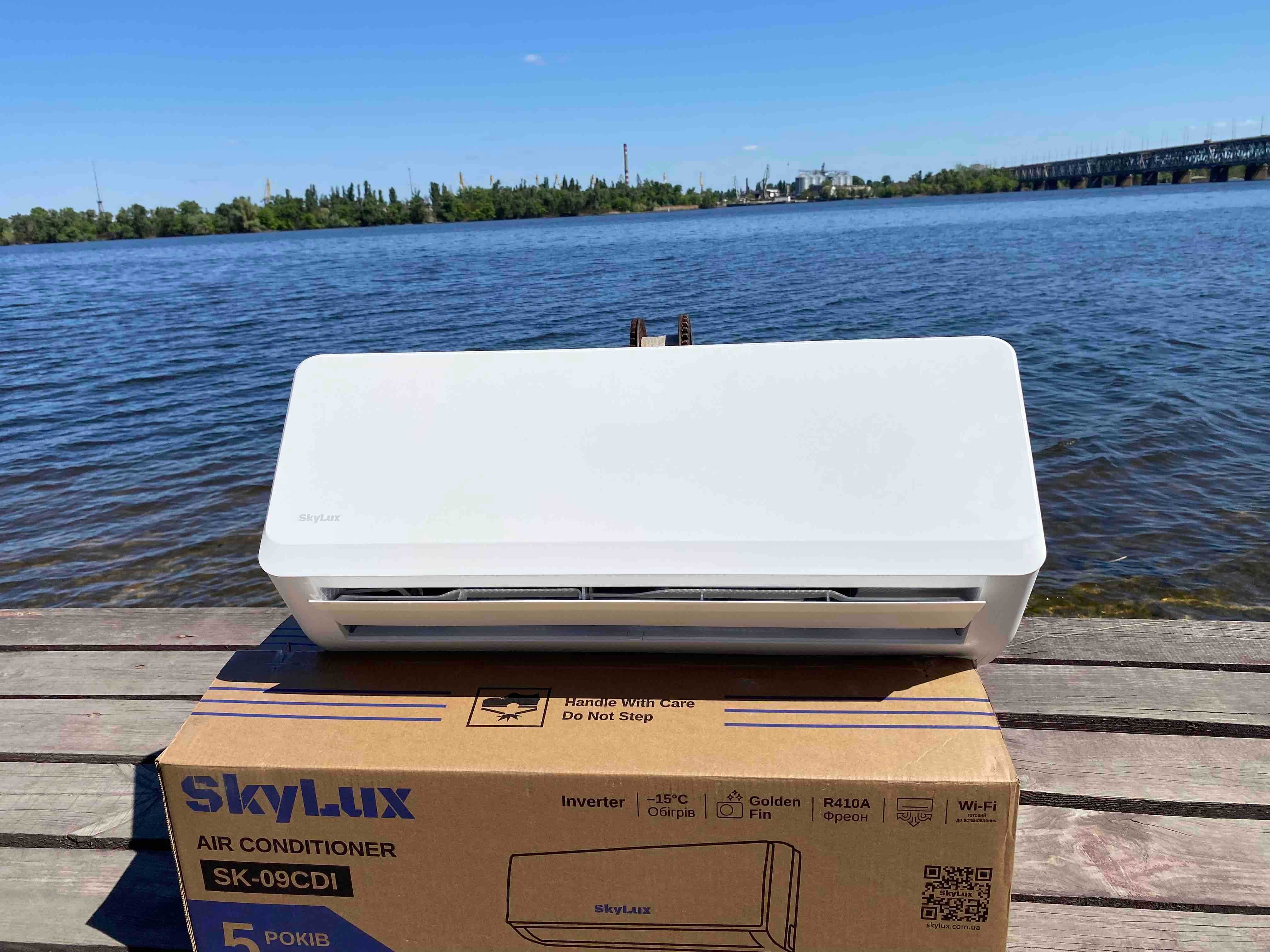 Кондиционер INVERTER SKYLUX SK-07CDI до 20м.кв. COMFORT до -15°C Wi-Fi