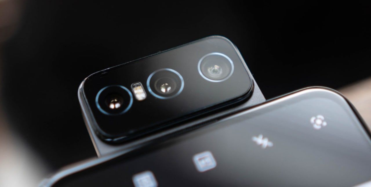ZENFONE 7 PRO Novo