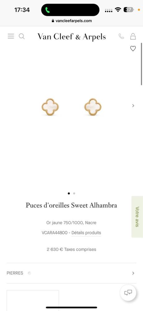 Золотые Серьги VanCleef 1:1 Sweet Alhambra Перламутр, Бирюза, Оникс