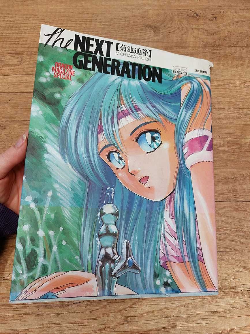 The Next Generation Michitaka Kikuchi Manga Anime artbook album