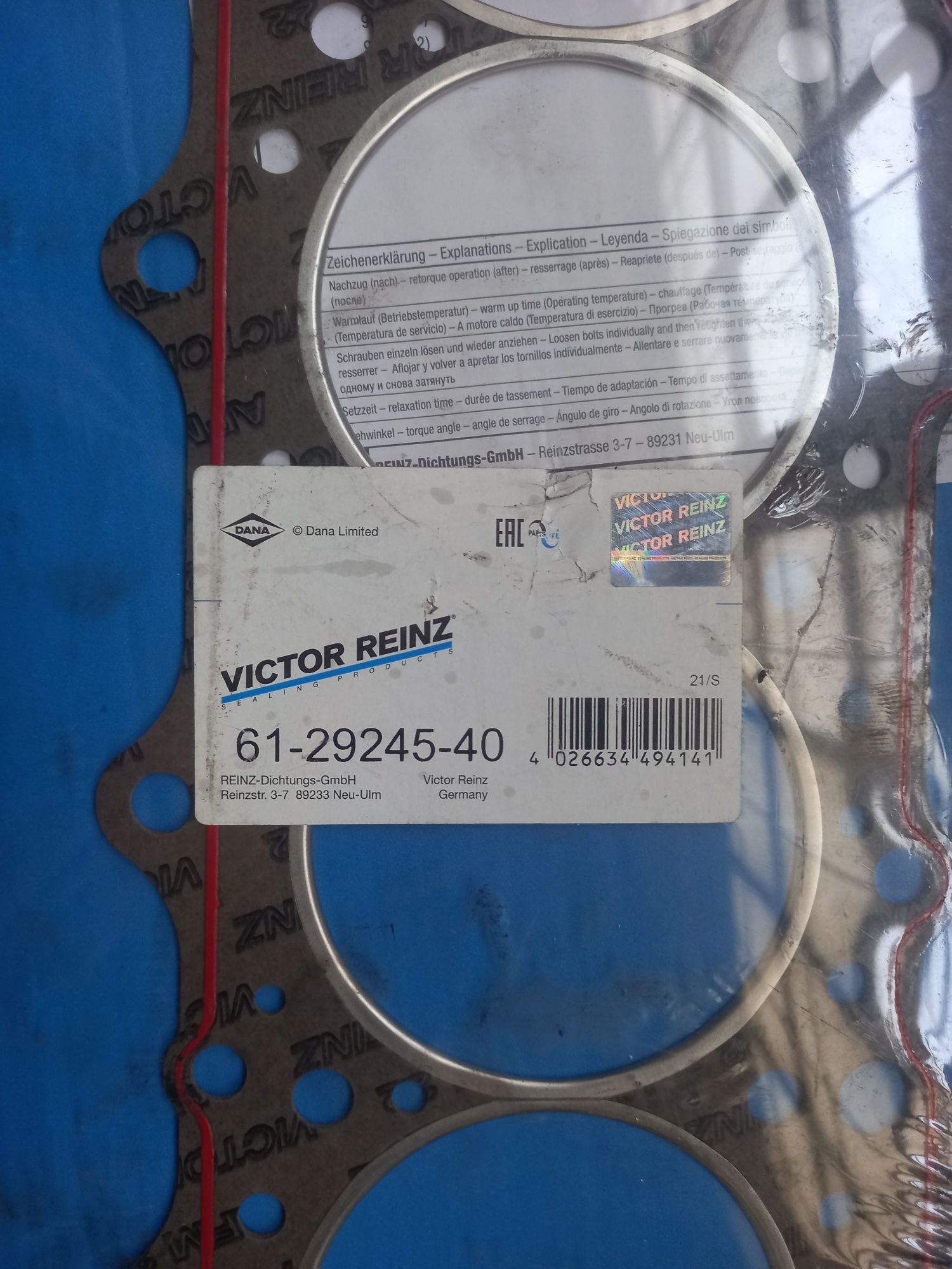 Прокладка гбц Mercedes Sprinter Victor Reinz 61-29245-40