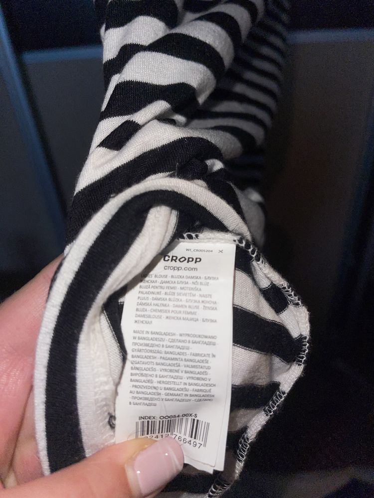 Koszulka długa z rozdarciem z przodu cropp S bez rękawów