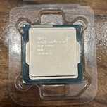 Procesor Intel Core i7 4770k delid