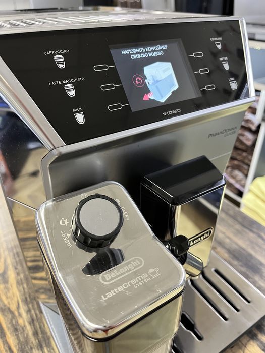 Кавомашина Delonghi Primadonna Elit ECAM 650.55