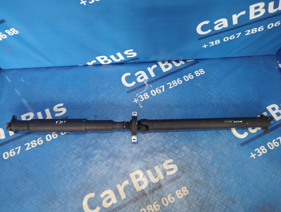 Кардан BMW 3 F30 Кардан БМВ 3 Ф30 Разборка БМВ 3 Ф30 Розборка бмв ф30