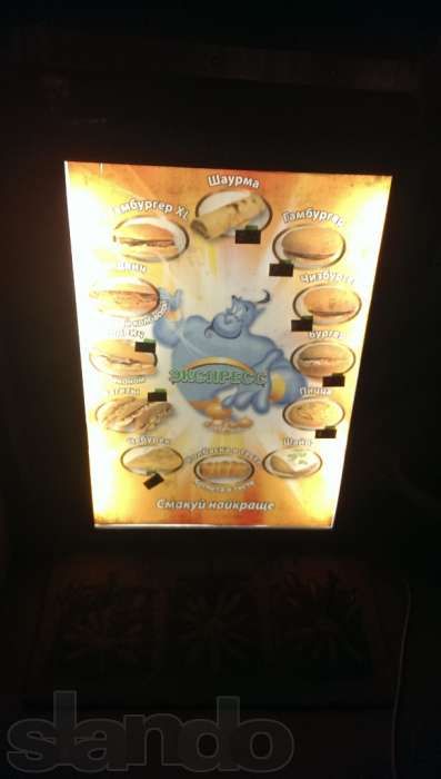 Рекламный щит, вывеска с подсветкой (Light Box)
