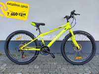 Велисипед CrossBike 26"/ Новий/ Хіт продаж