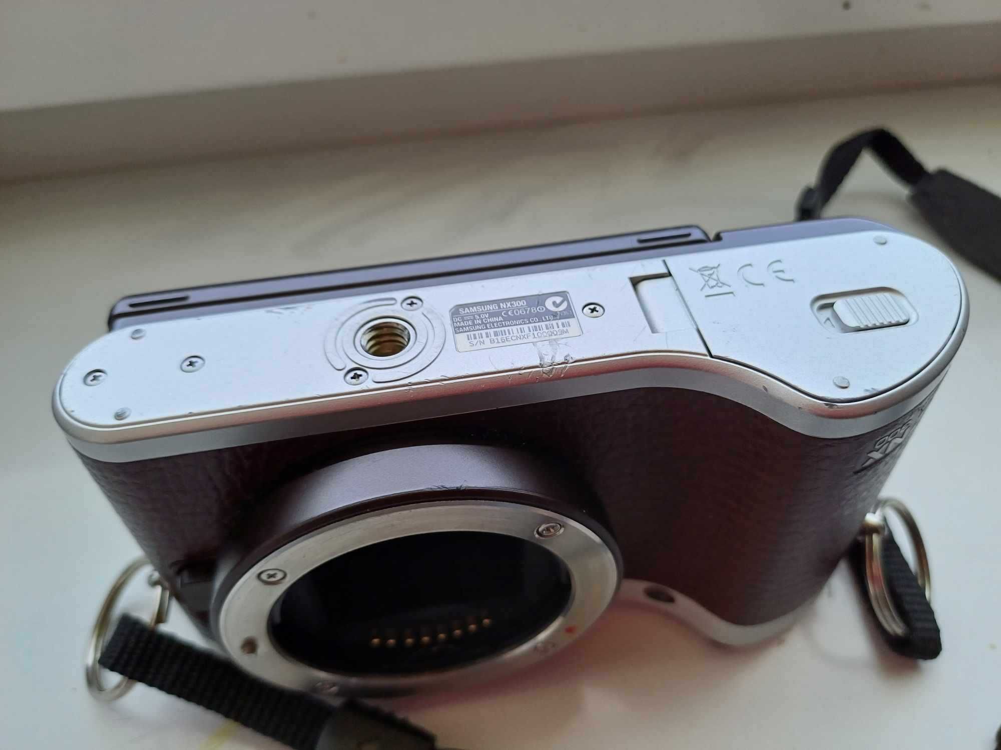 Zaawansowany zestaw aparat foto Samsung NX300 brązowy zestaw foto