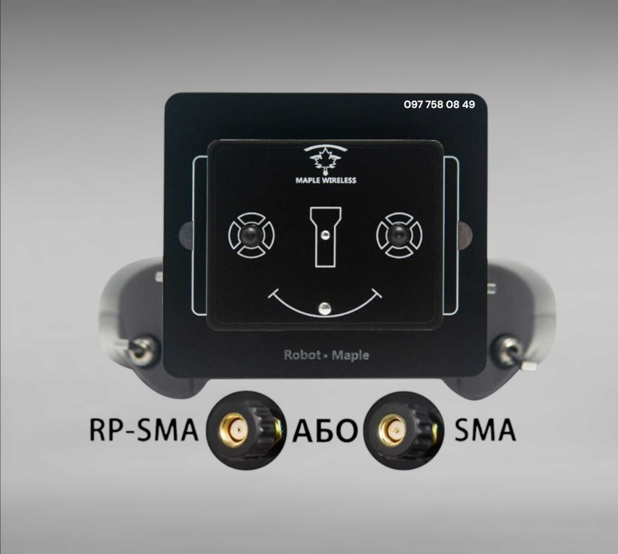 FPV антена Maple Wireless 2.4G 9dBi RPSMA/SMA патч Maple Wireless