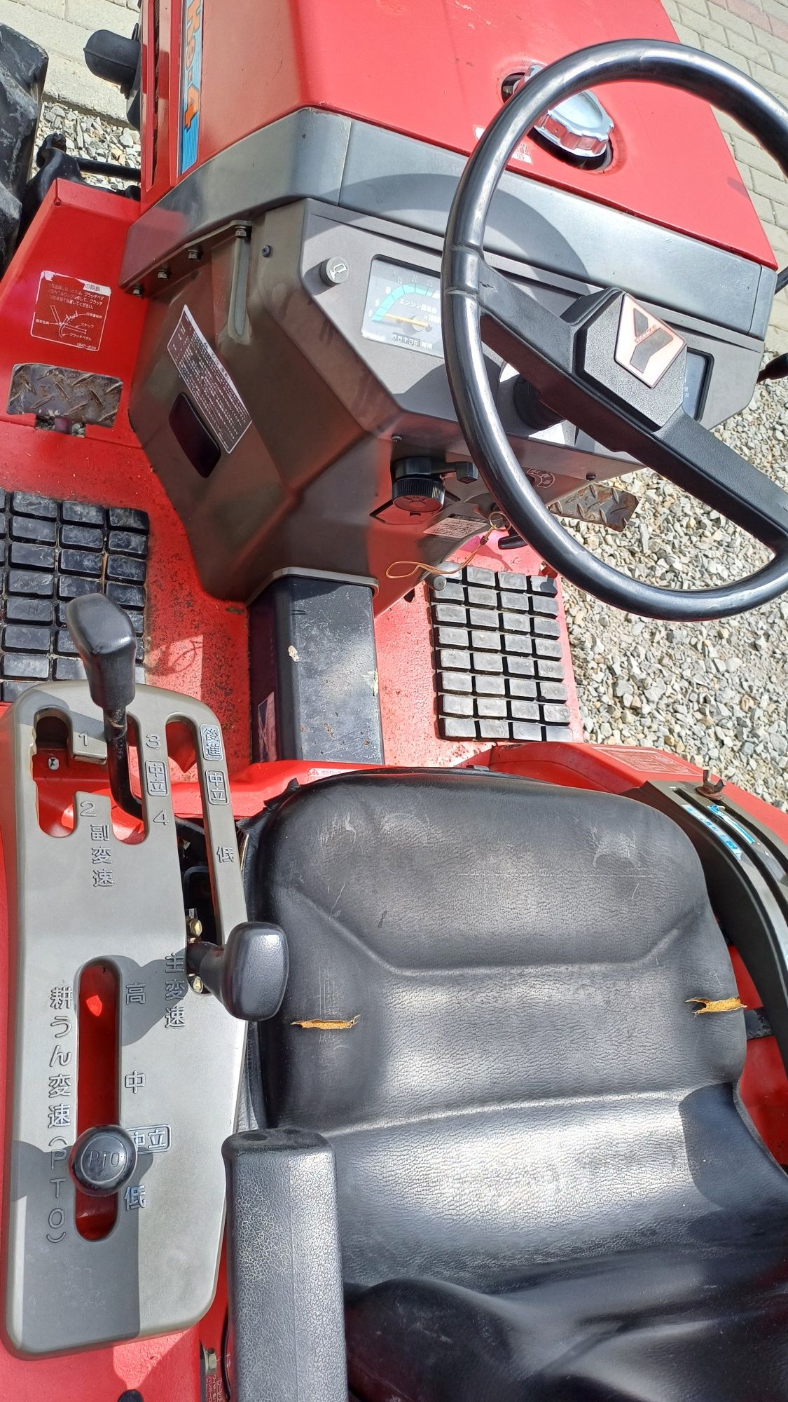 Sprzedam traktorek japoński Yanmar Ke-4
