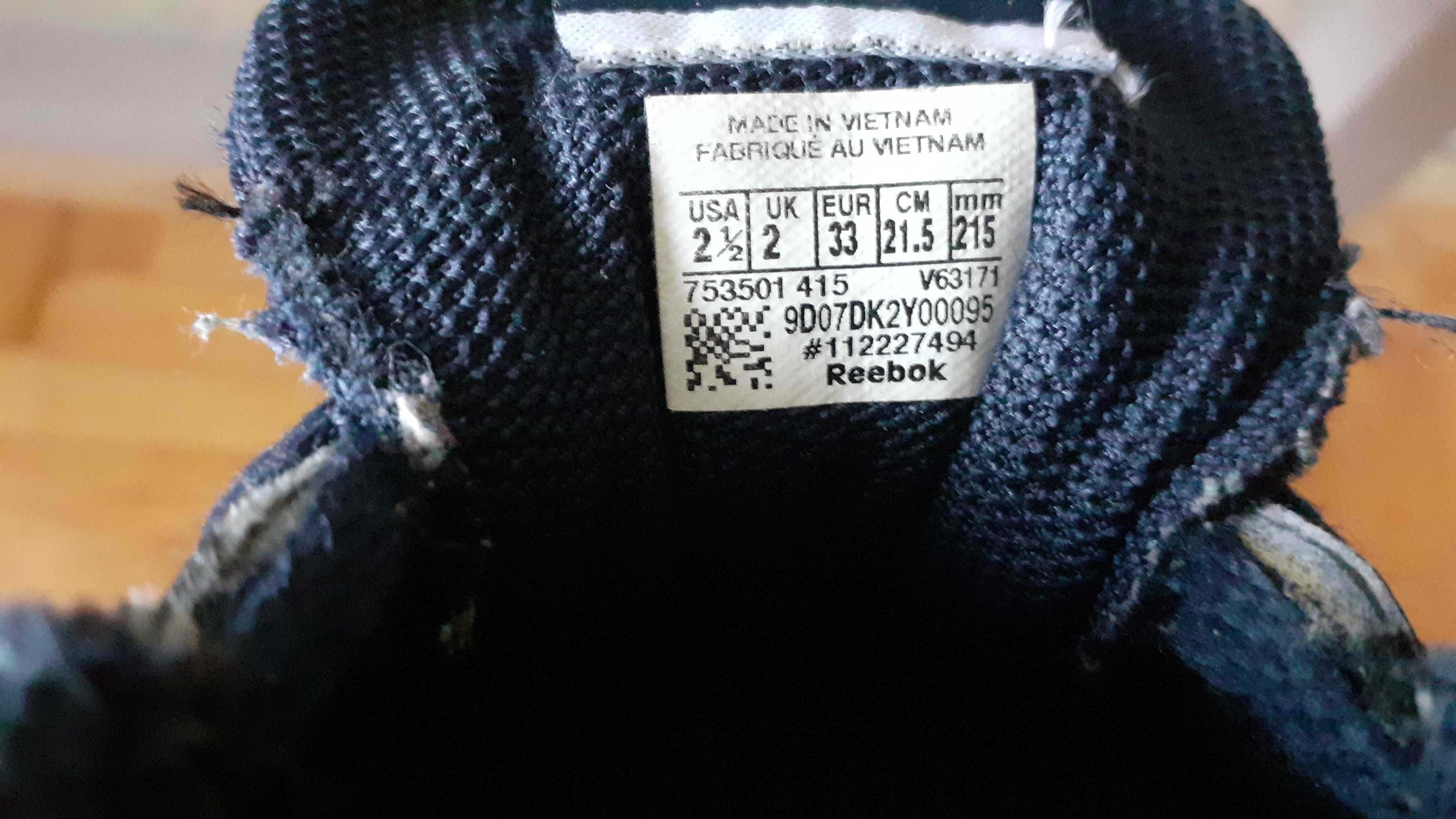 adidasy dziecięce marki reebok używane roz 33 kolekcja royal flag