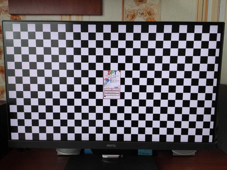 Монітор для дизайну та 3D моделювання BENQ PD2500Q