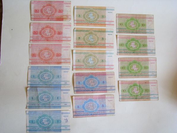 Белорусские рубли "зайчики" 1992 г., лот из 15-ти банкнот
