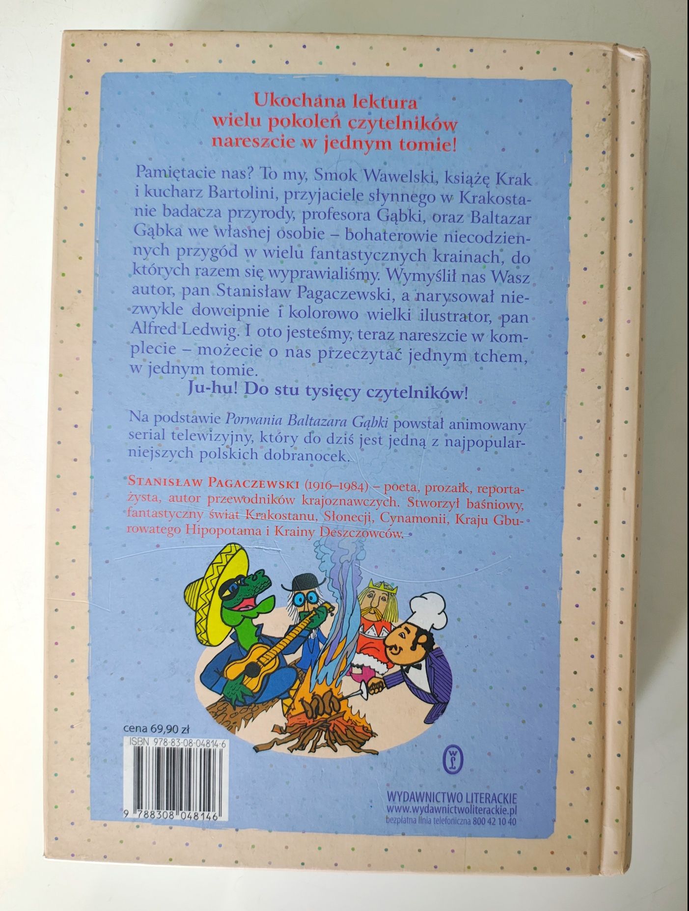 Przygody Baltazara Gąbki, trylogia, Stanisław Pagaczewski, il.A.Ledwig