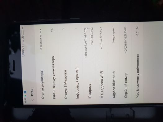 Продам Xiaomi redmi note 4/32gb
