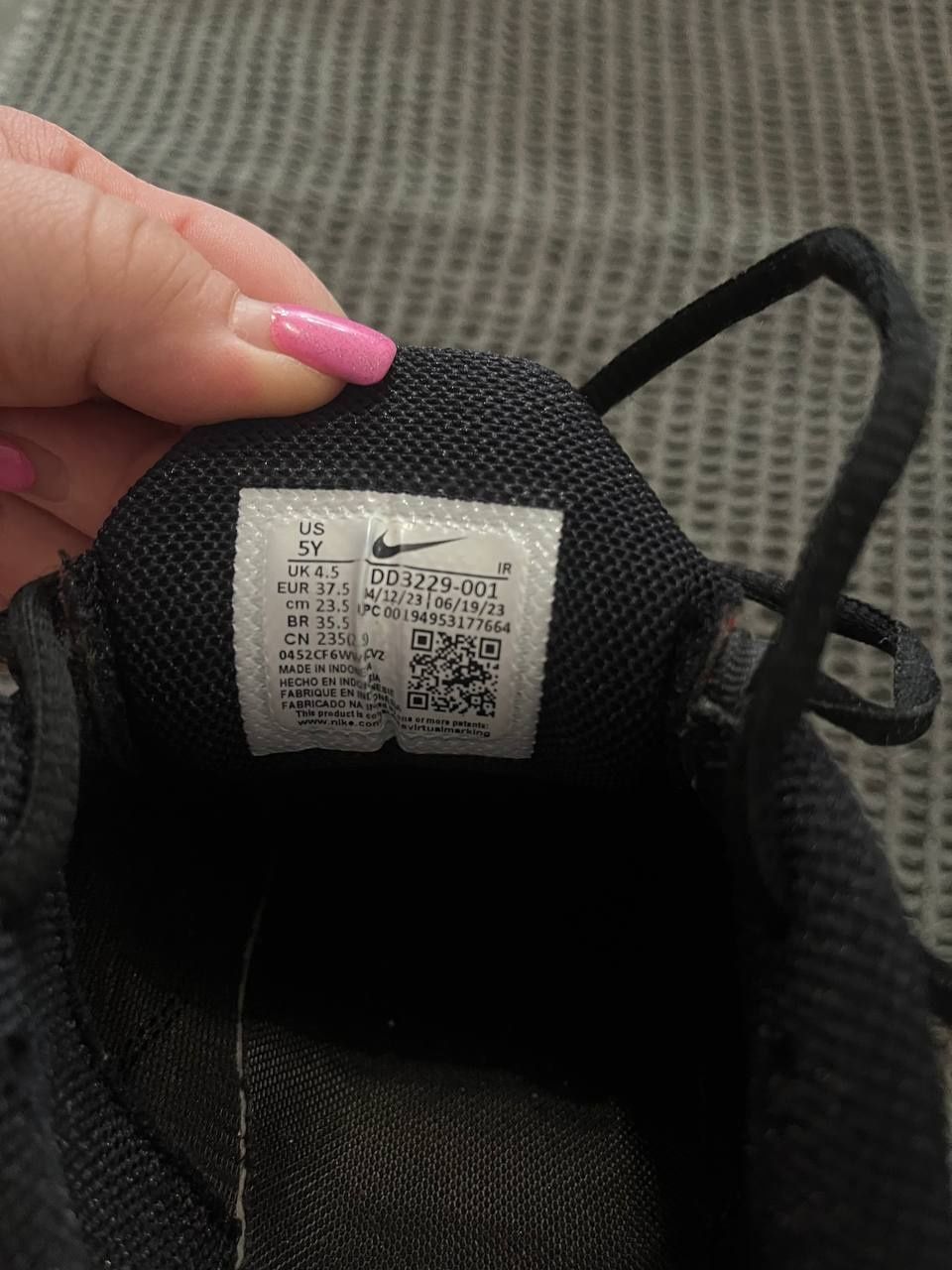 Кросівки Nike TN
