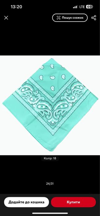 Костюм для танців хіп хоп на 130 см.