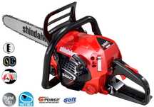 Piła spalinowa Shindaiwa 341AC Raty Serwis