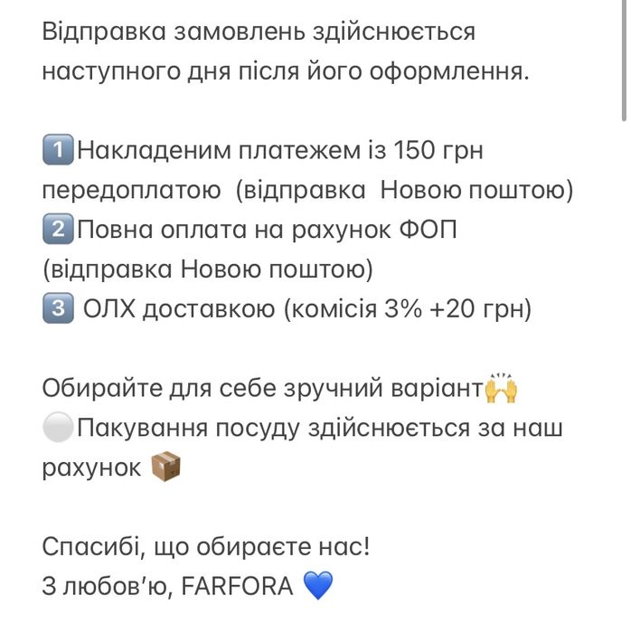 Villeroy Boch Christmas Підвіска Дзвіночок 6,5 см