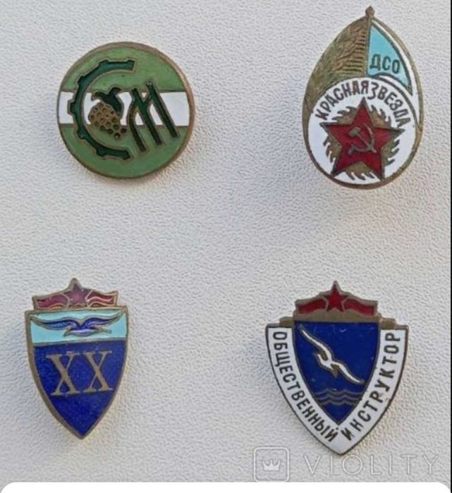 Продам разные вещи