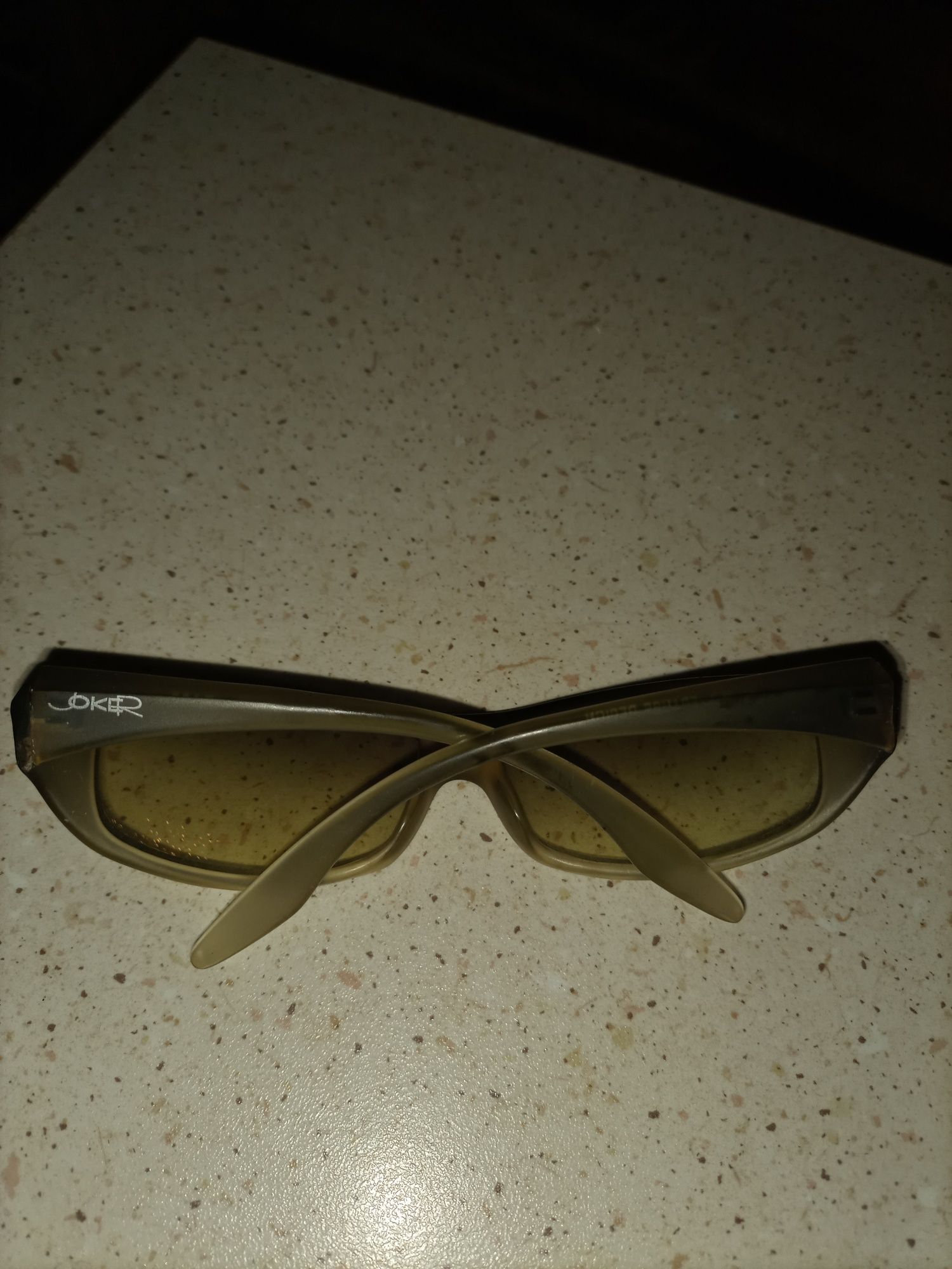 Damskie okulary przeciwsłoneczne Optikal.
