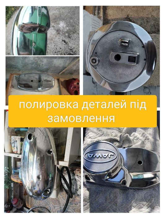 Ява.  всі  моделі