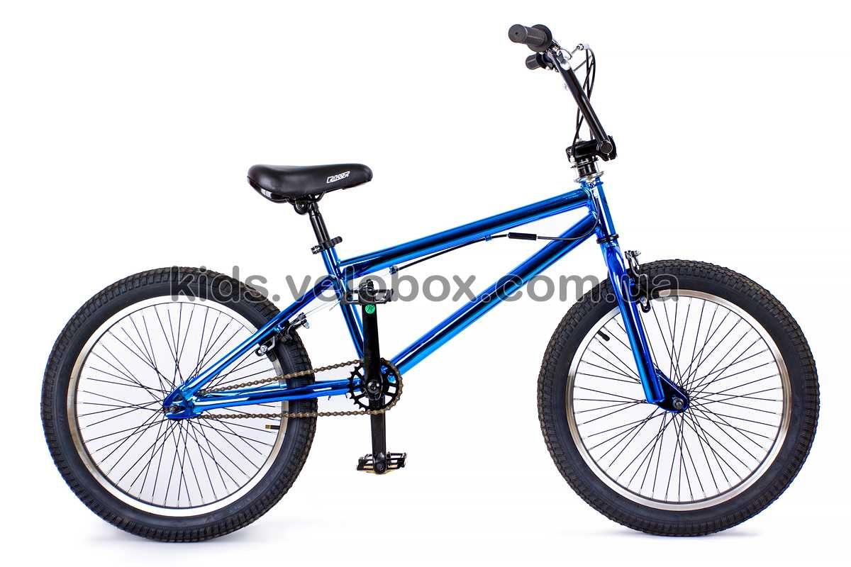 BMX БМХ велосипед трюковий для підлітка трюковий 20" Crosser дроп