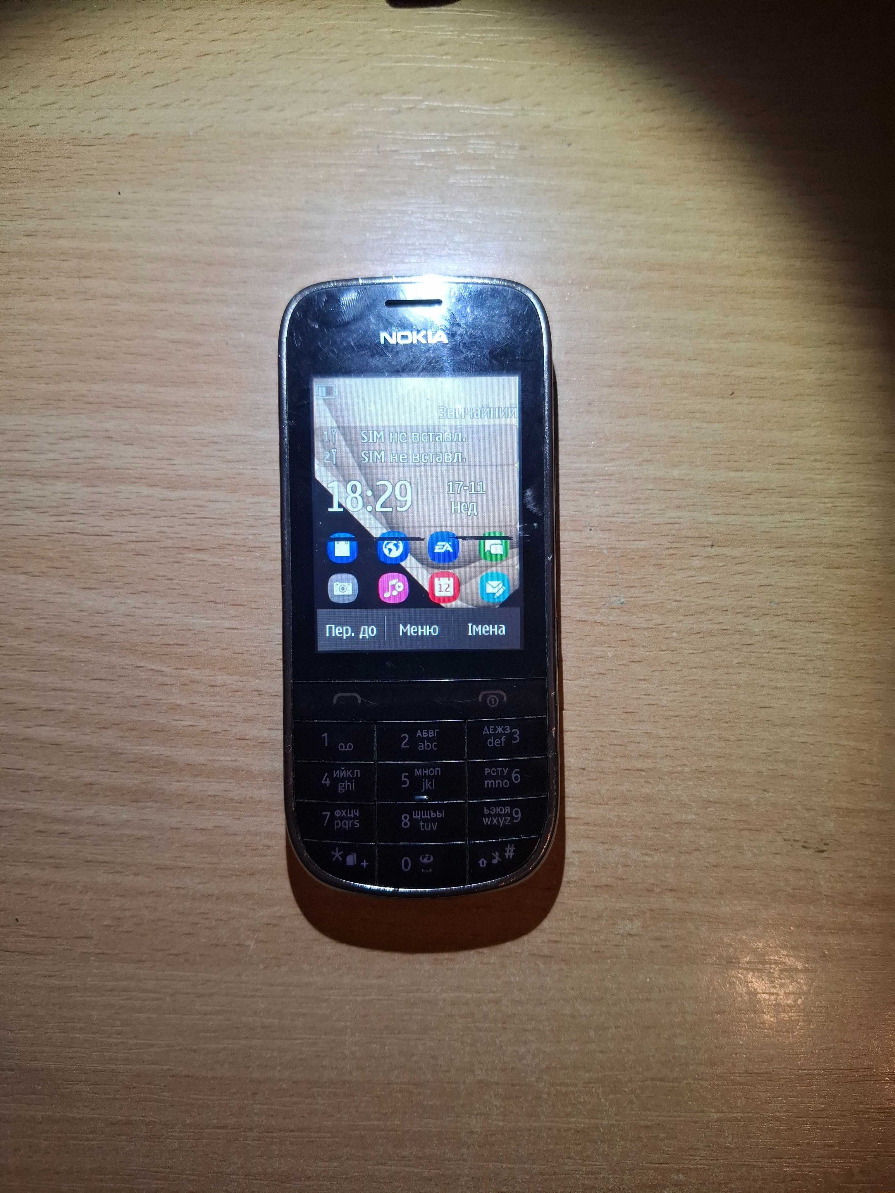 Мобильный телефон Nokia Asha 202