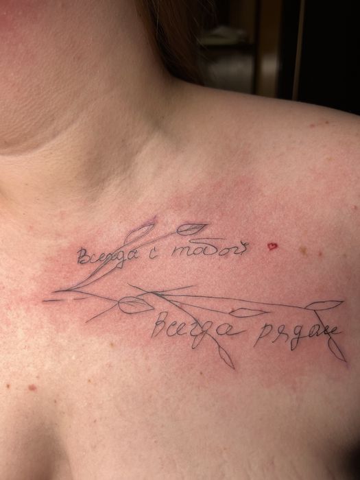 Київ, шукаю тату моделей по гарячим цінам і супер пропозиціям