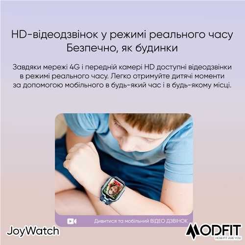Розумний дитячий годинник Modfit JoyWatch Gray детские смарт часы