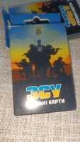 Карти гральні  ЗСУ. Настільна гра "Карти ЗСУ" карти ЗСУ