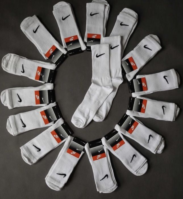 Skarpetki Nike Białe 5 par