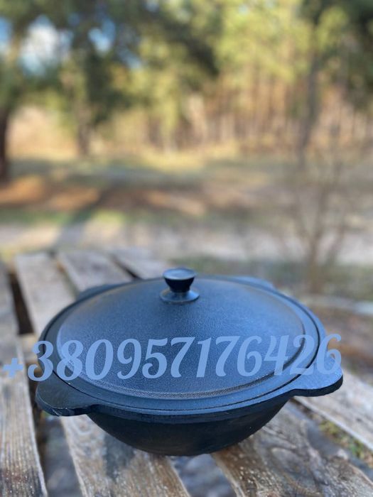 Чавунний Узбецький Казан