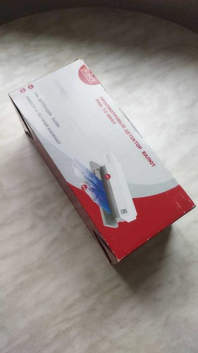 Детектор валют PRO-12 GRAY