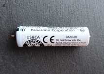 Bateria Panasonic Braun Maquina Barbear,Corte