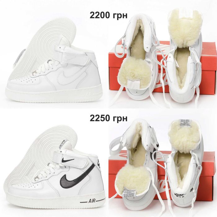 ЗИМНИЕ женские кроссовки ботинки Nike Air Force Hi. УНИСЕКС
