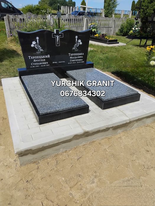 Пам'ятники Гранітні від виробника