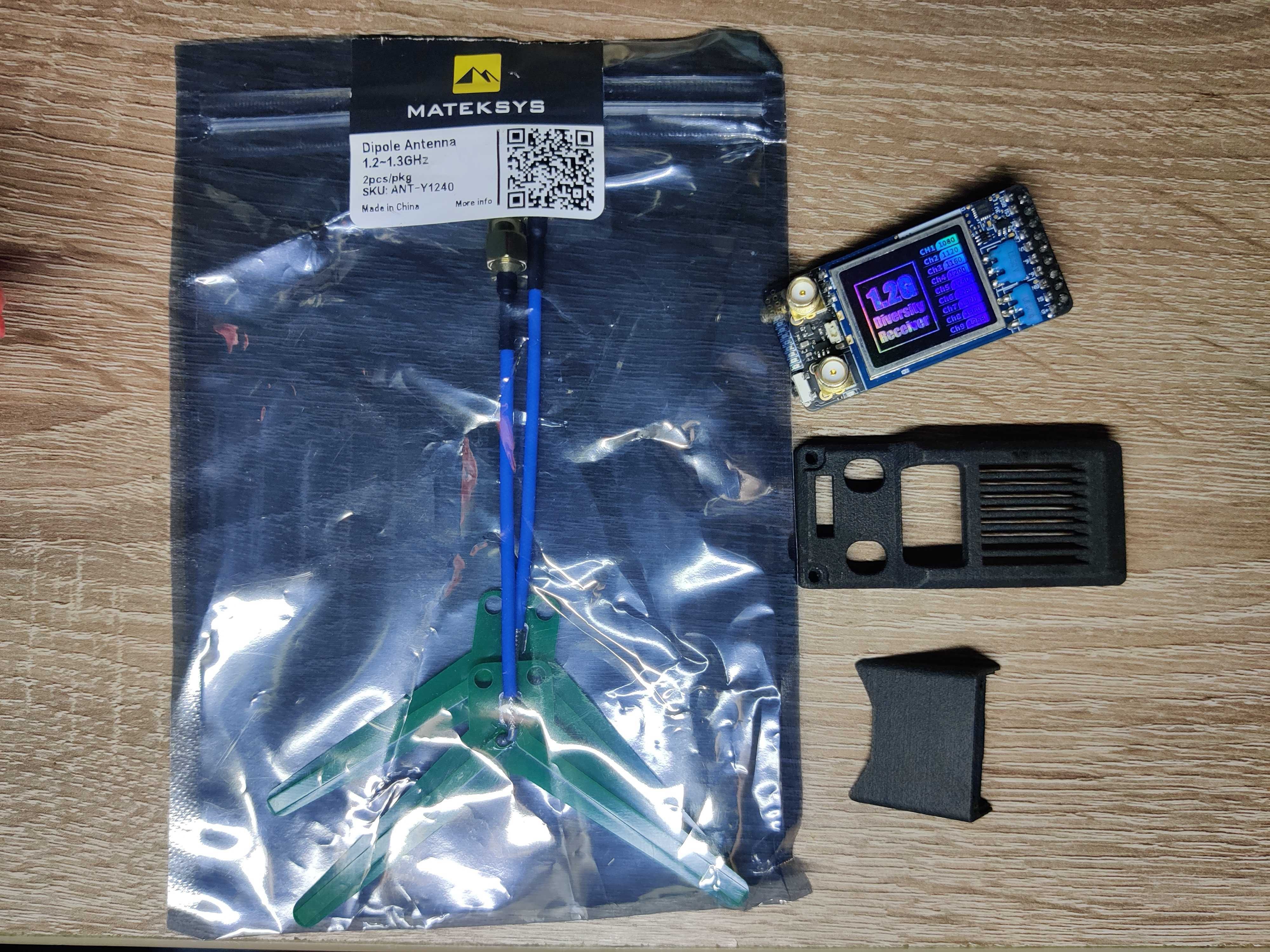 Приймач для окулярів SKYZONE 1.2 GHz Diversity VRX Receiver