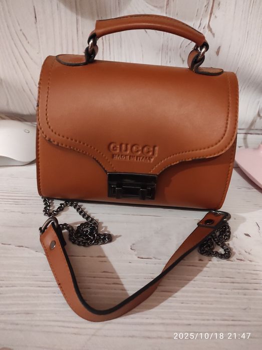 Сумка - клатч на длинном ремне