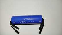 Akumulator Li-Ion 3,7V VETE 2szt. Nowe
