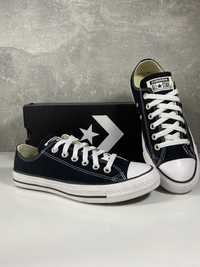 Trampki Converse czarne rozmiar 37.5