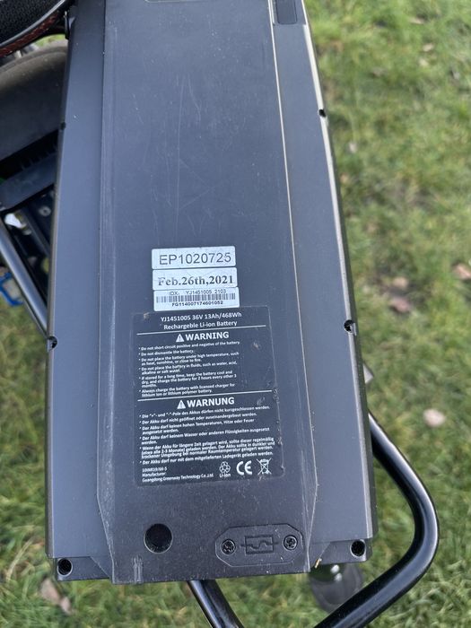 Електровелосипед