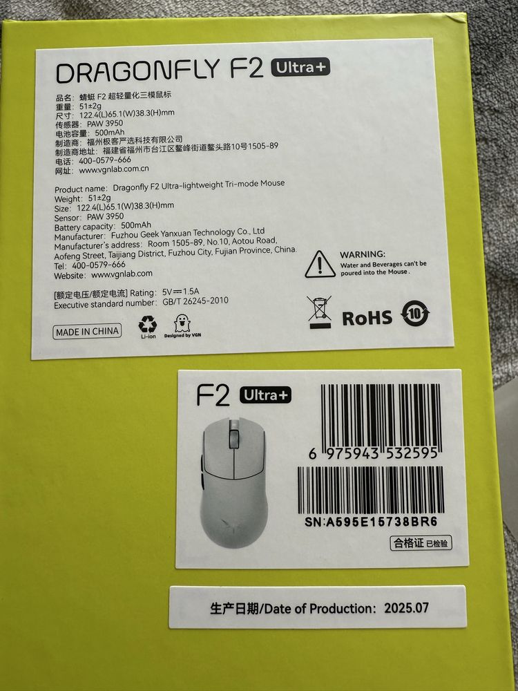 NEW! VGN Dragonfly F2 ULTRA +! Нова версія VGN Dragonfly F1 Pro Max