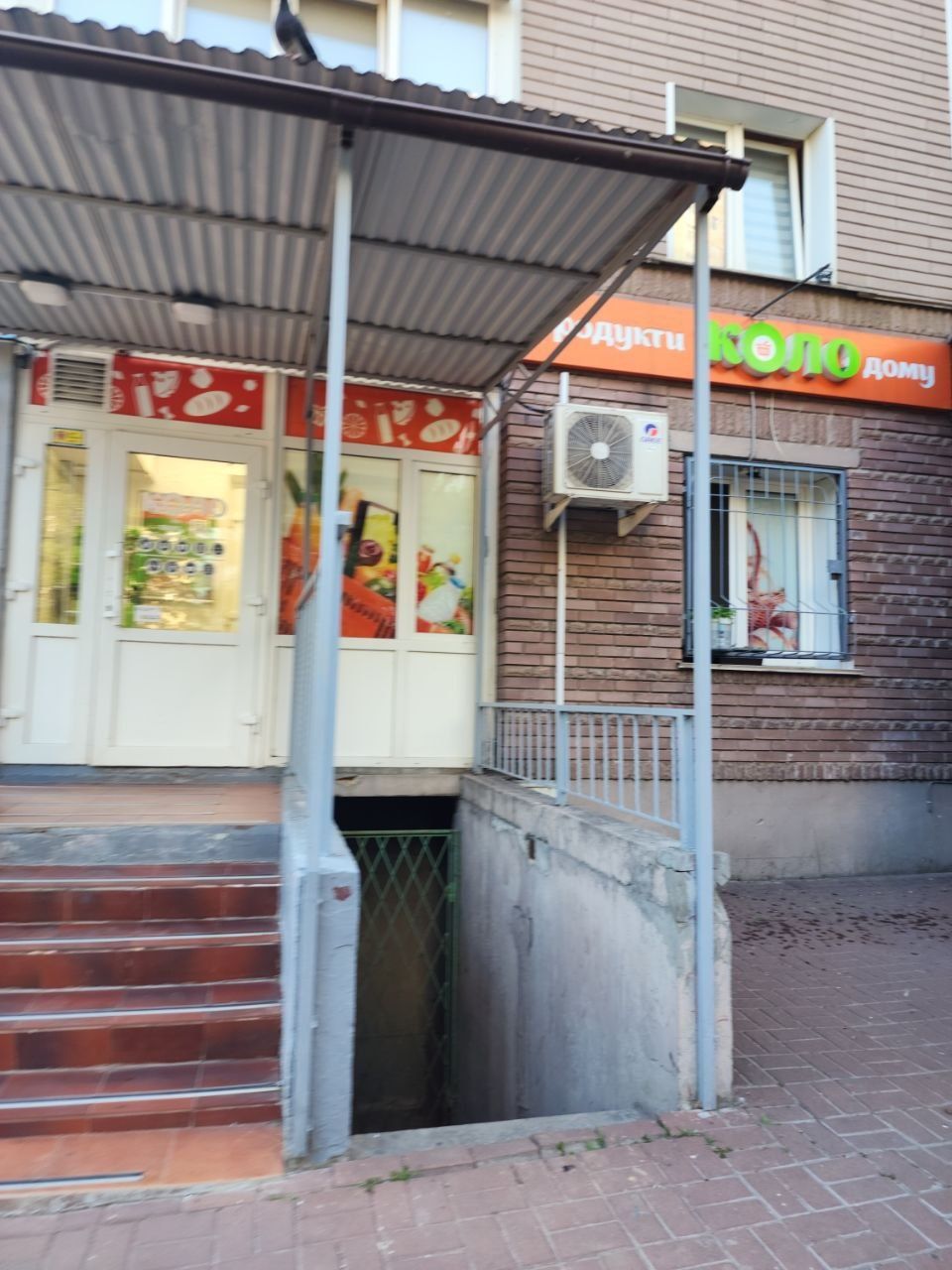 Оренда 1-к кв. Мостицький масив пр-т. Європейського Союзу 19а