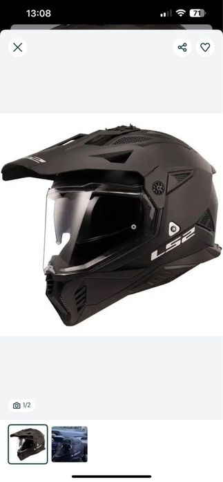 Продам шлем Ls2 xl