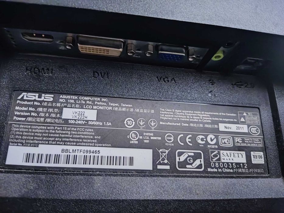 Монітор Asus 22 дюйма